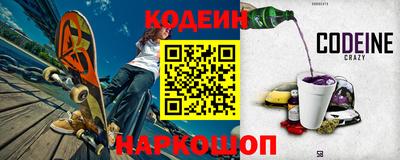 мдпв Ярцево