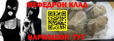 тгк Ярославль