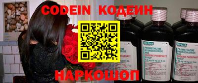 тгк Ярославль