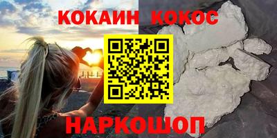 тгк Ярославль