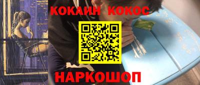 МДМА Янаул