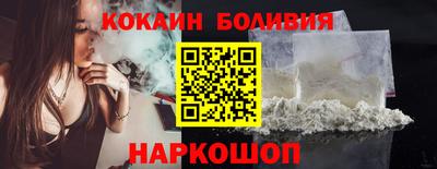 МДМА Янаул