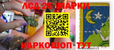 МДМА Янаул