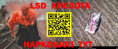 МДМА Янаул