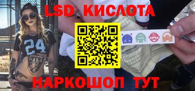 мдпв Ярцево