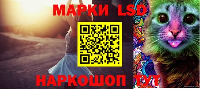 мдпв Ярцево