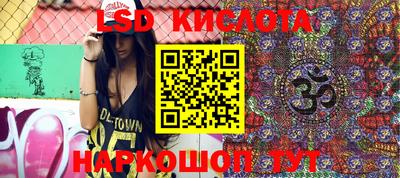 мдпв Ярцево