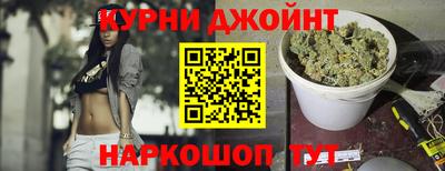 тгк Ярославль