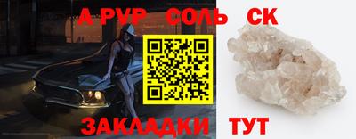 мдпв Ярцево