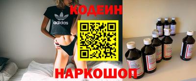 МДМА Янаул