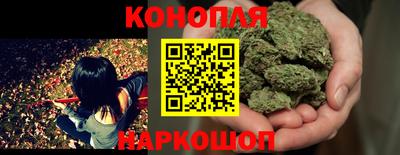 МДМА Янаул