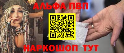 тгк Ярославль