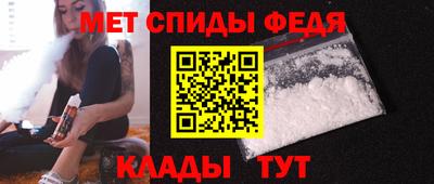 мдпв Ярцево