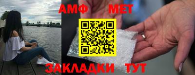 тгк Ярославль