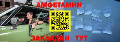 тгк Ярославль