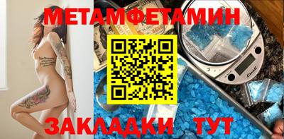 мдпв Ярцево
