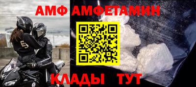 тгк Ярославль