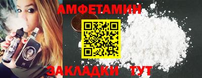 мдпв Ярцево