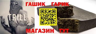 тгк Ярославль