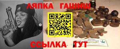 тгк Ярославль