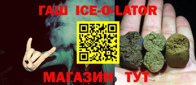 мдпв Ярцево