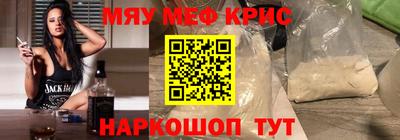 тгк Ярославль