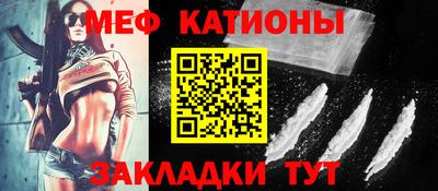 мдпв Ярцево