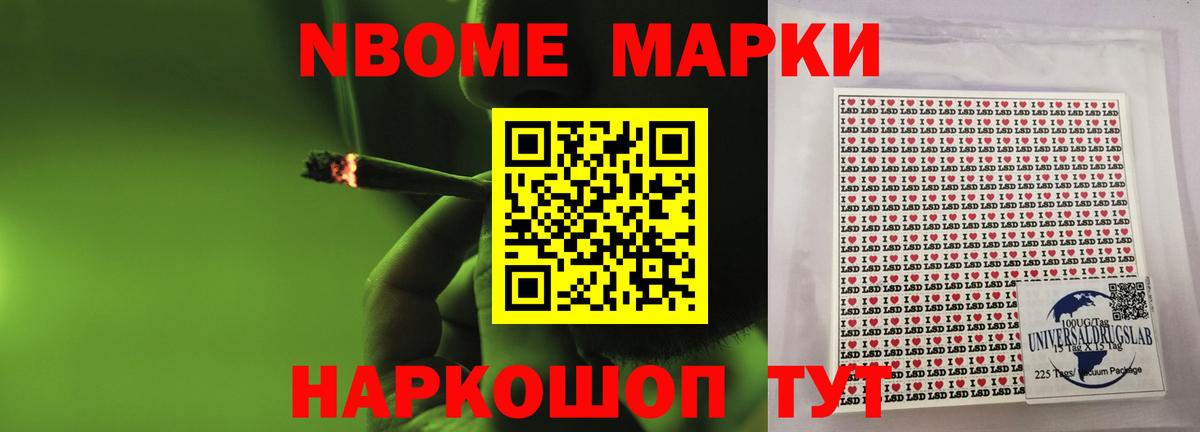 ЛСД экстази кислота  Лсд 25 экстази ecstasy  Вход с VPN  Выборг 